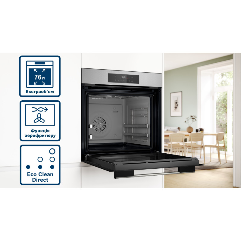 Духова шафа Bosch HJG852YS0