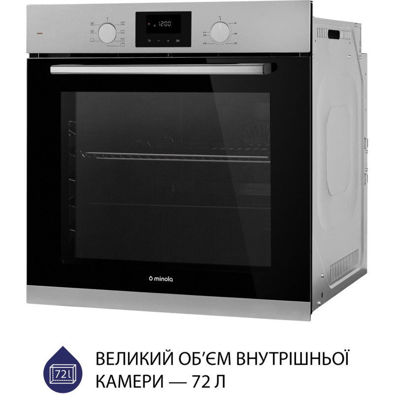 Духова шафа Minola EOD 675 Dove Gray