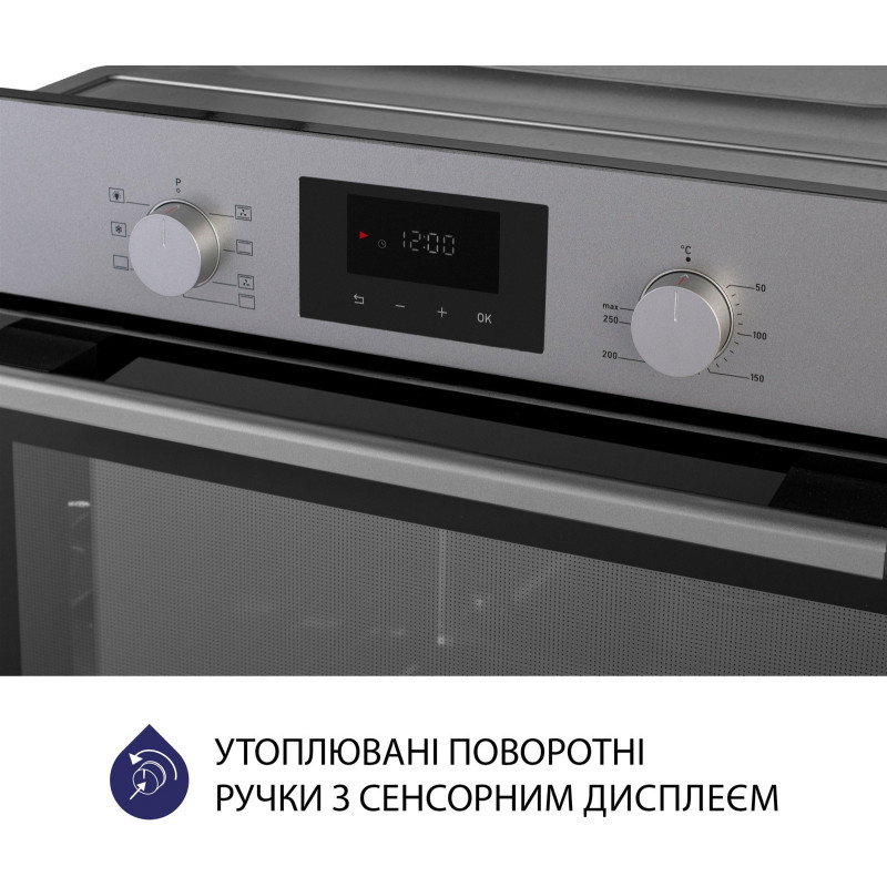 Духова шафа Minola EOD 675 Dove Gray