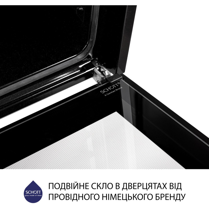 Духова шафа Minola EOD 675 Dove Gray