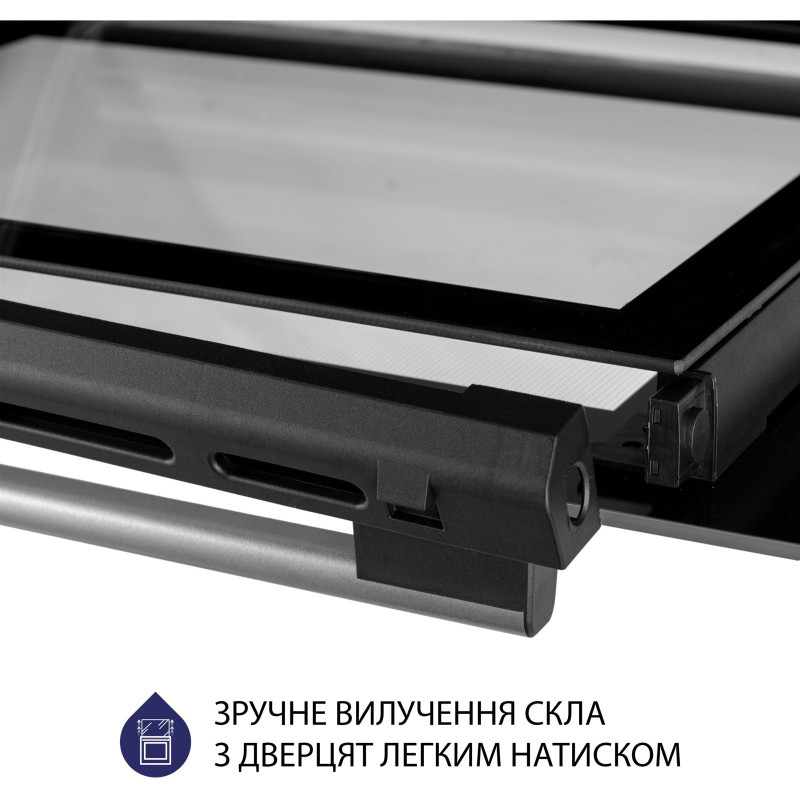 Духова шафа Minola EOD 675 Dove Gray