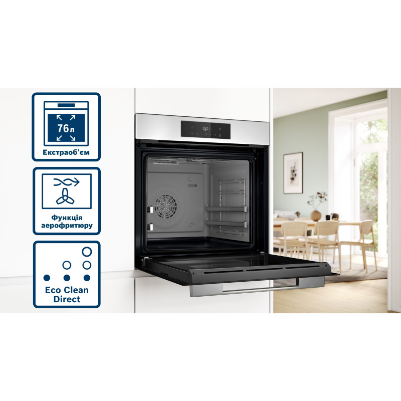 Духова шафа Bosch HJG852YW0T