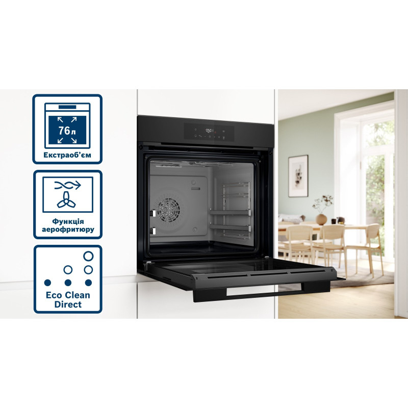 Духова шафа Bosch HJG852YT0T