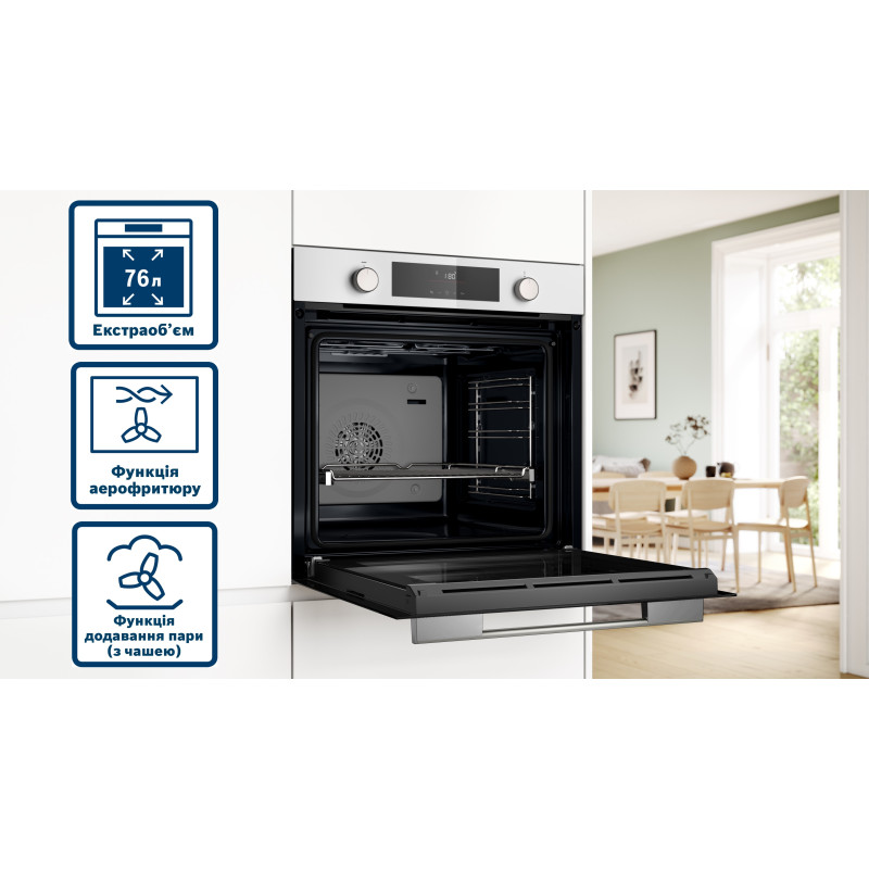 Духова шафа Bosch HUA736EV0T