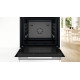 Духова шафа Bosch HUA736EV0T