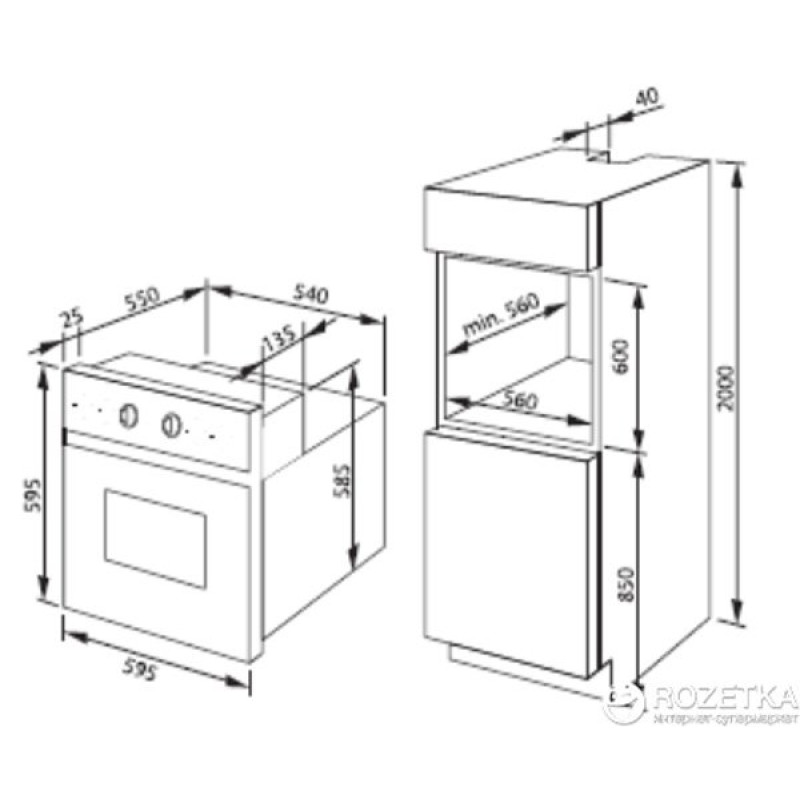 Духова шафа Hansa BOES68102