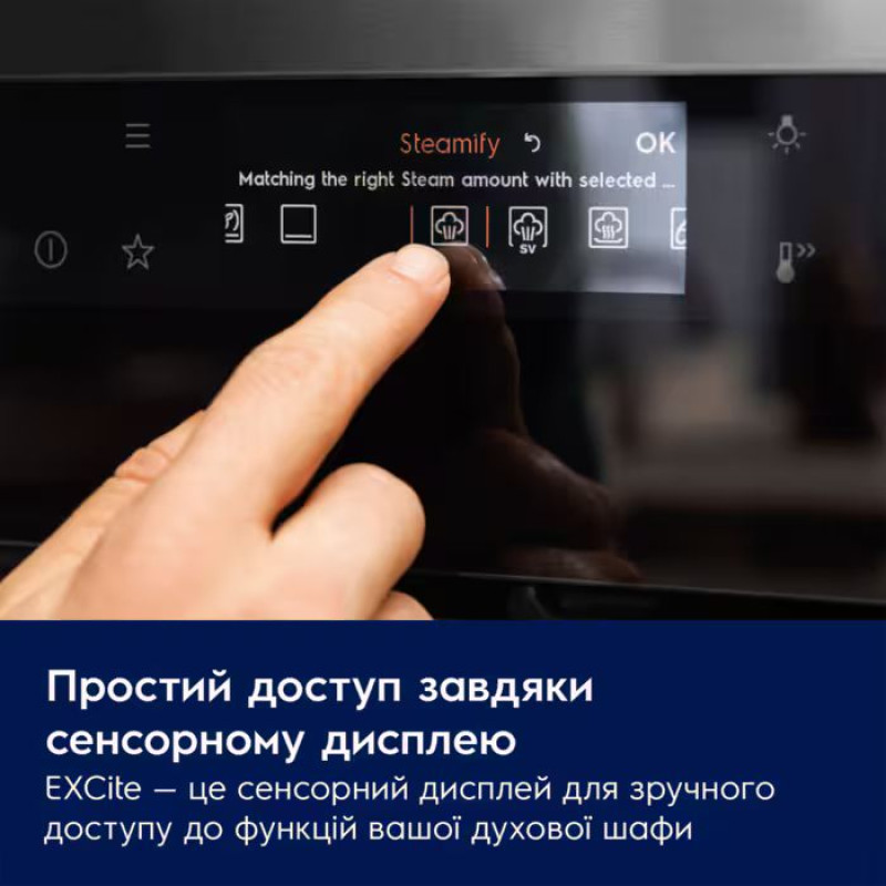 Духова шафа Electrolux LOE8F38Z