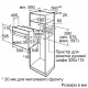 Духова шафа BOSCH HBF011BA1T