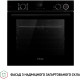 Духова шафа Perfelli DIAMOND 6D10NS NERO