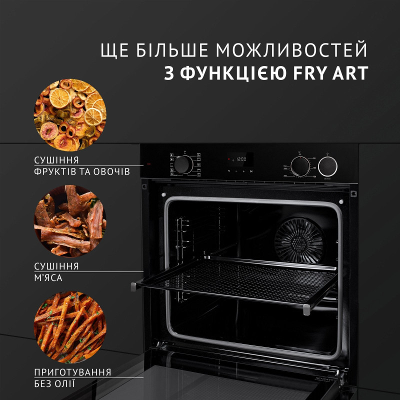 Духова шафа Perfelli DIAMOND 6D10NS NERO