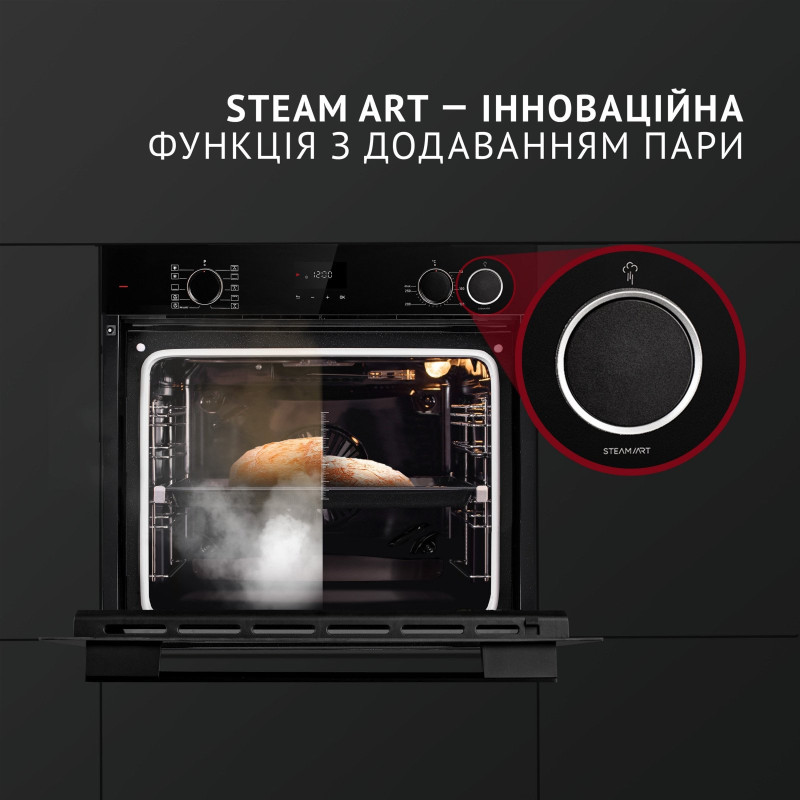 Духова шафа Perfelli DIAMOND 6D10NS NERO