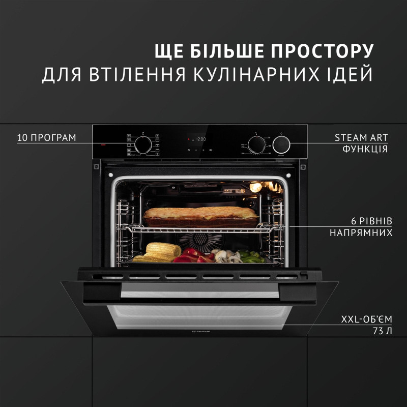 Духова шафа Perfelli DIAMOND 6D10NS NERO