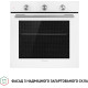 Духова шафа Perfelli DIAMOND 6M8L BIANCO