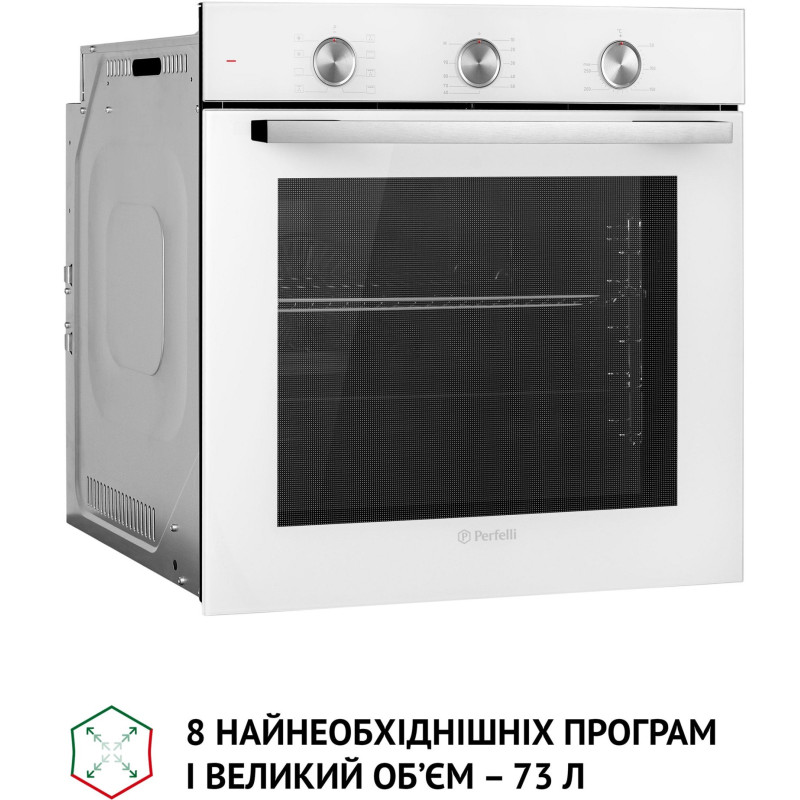 Духова шафа Perfelli DIAMOND 6M8L BIANCO