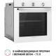 Духова шафа Perfelli DIAMOND 6M8L BIANCO