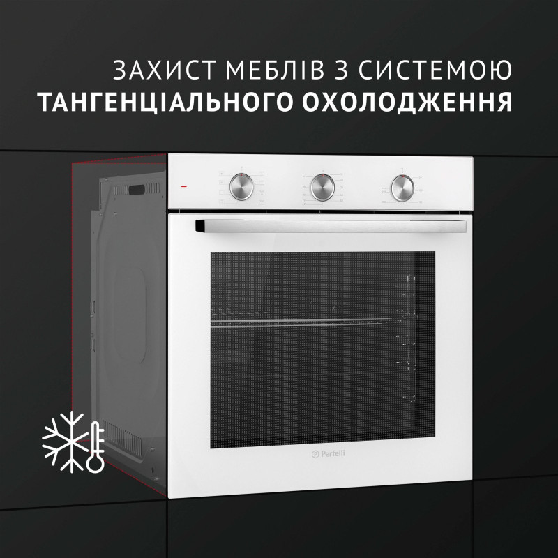 Духова шафа Perfelli DIAMOND 6M8L BIANCO