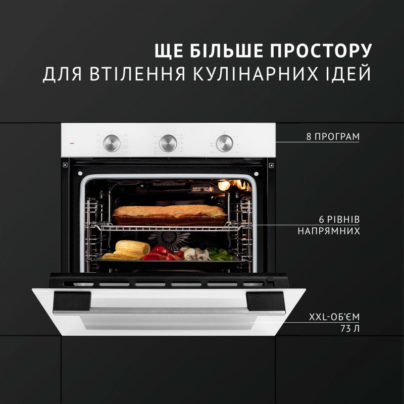 Духова шафа Perfelli DIAMOND 6M8L BIANCO