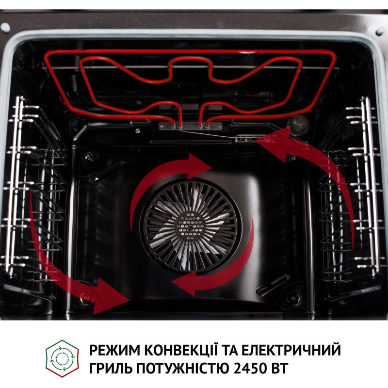 Духова шафа Perfelli DIAMOND 6M8L BIANCO