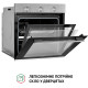 Духова шафа Perfelli DIAMOND 6M8L INOX