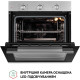Духова шафа Perfelli DIAMOND 6M8L INOX