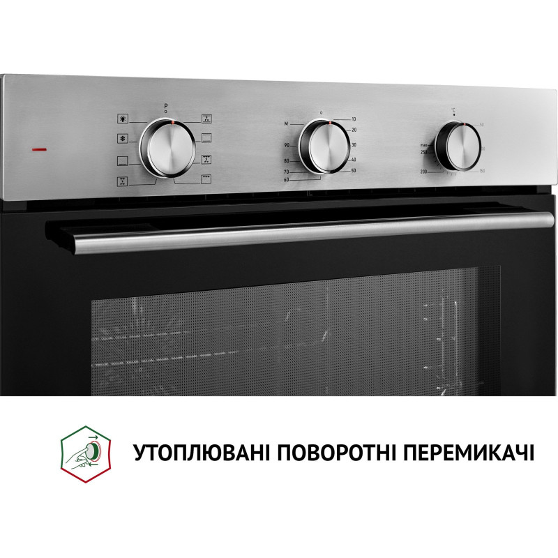Духова шафа Perfelli DIAMOND 6M8L INOX