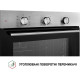 Духова шафа Perfelli DIAMOND 6M8L INOX