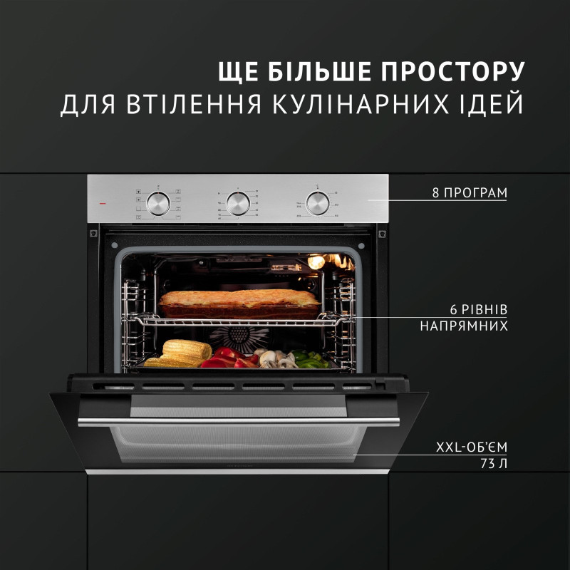 Духова шафа Perfelli DIAMOND 6M8L INOX