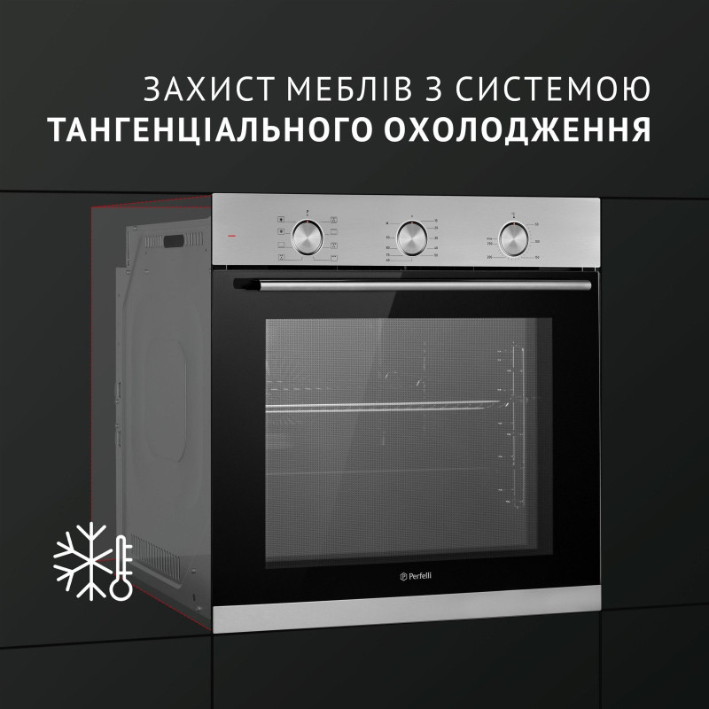 Духова шафа Perfelli DIAMOND 6M8L INOX