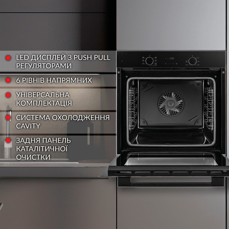 Духова шафа WEILOR FDO6F71BK