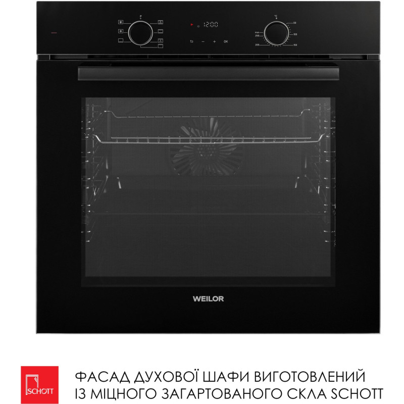 Духова шафа WEILOR FDO6F71BK