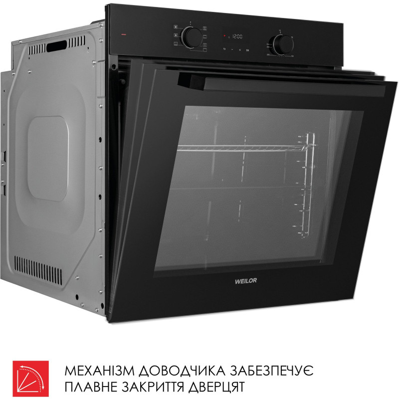 Духова шафа WEILOR FDO6F71BK