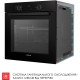 Духова шафа WEILOR FDO6F71BK