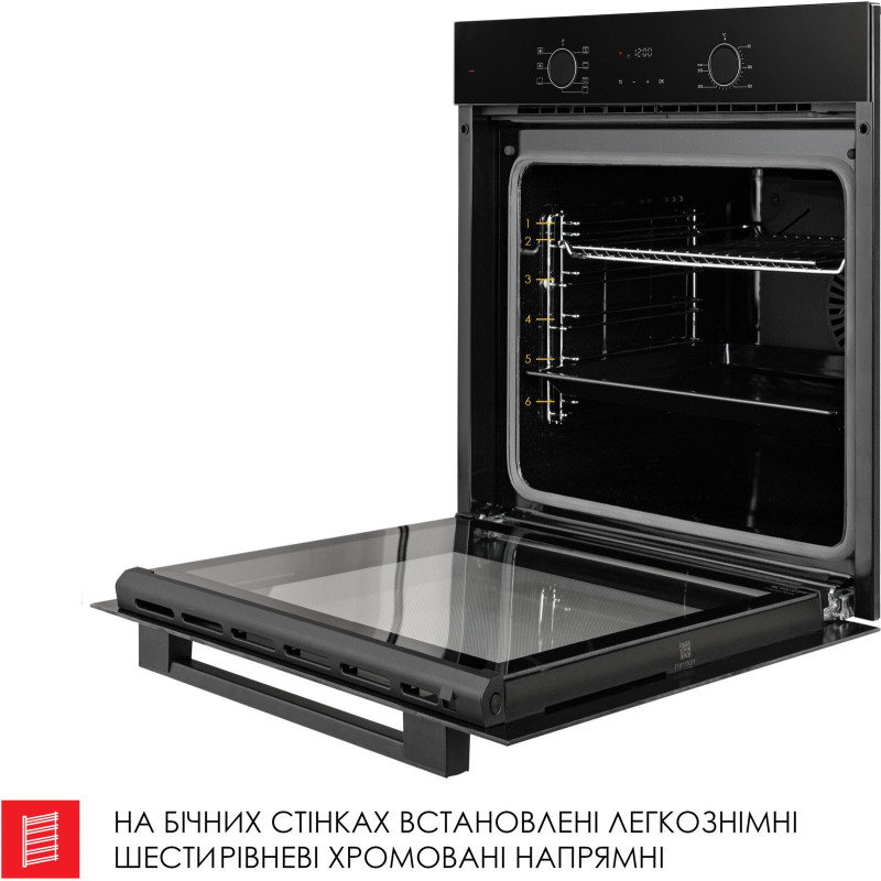 Духова шафа WEILOR FDO6F71BK