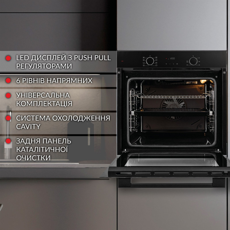 Духова шафа WEILOR FDO6F82BK