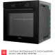 Духова шафа WEILOR FDO6F82BK