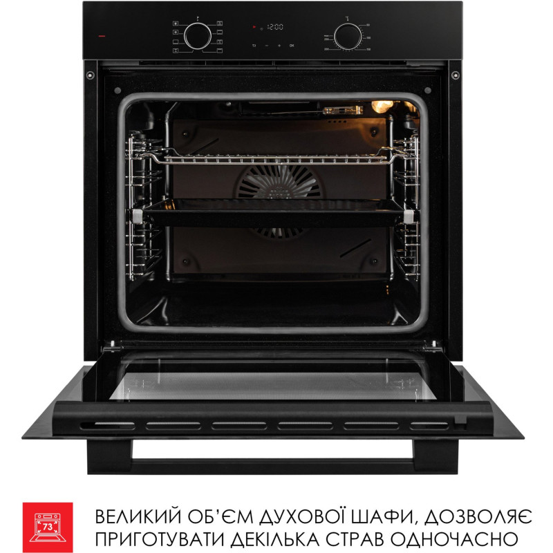 Духова шафа WEILOR FDO6F82BK