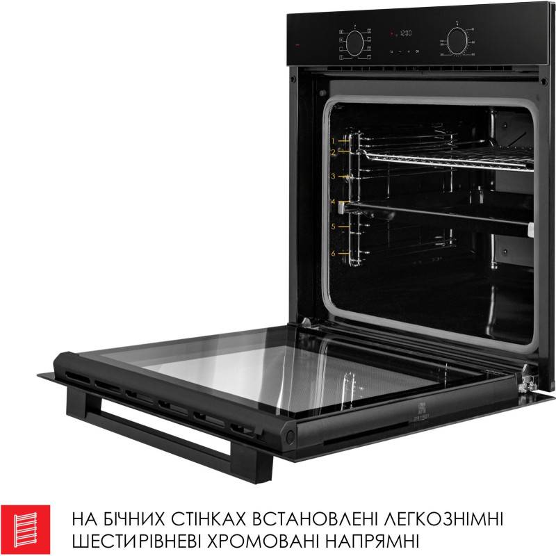 Духова шафа WEILOR FDO6F82BK