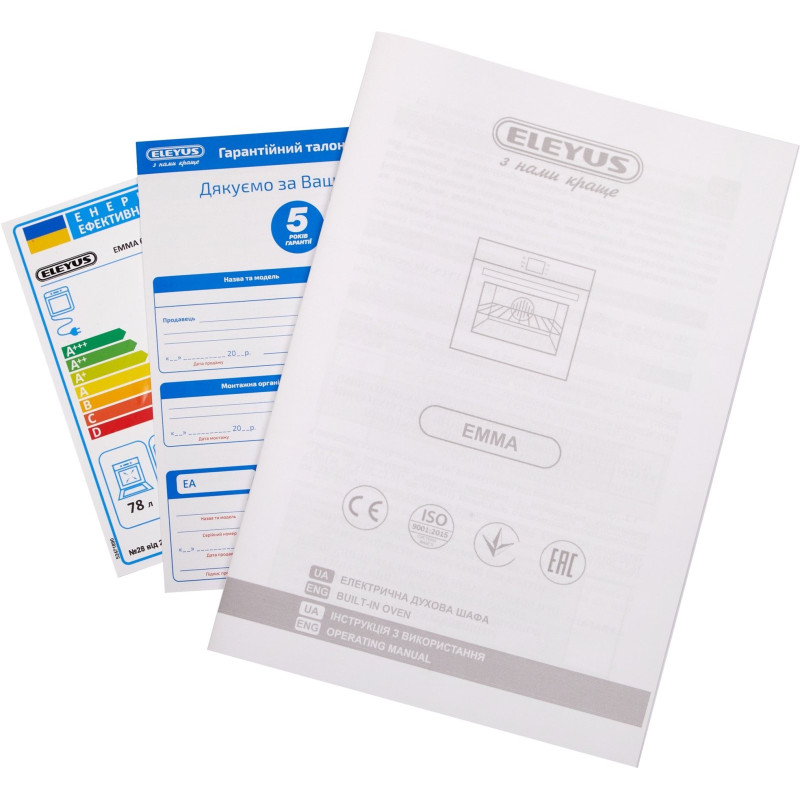 Духова шафа ELEYUS EMMA 6010 WH STL