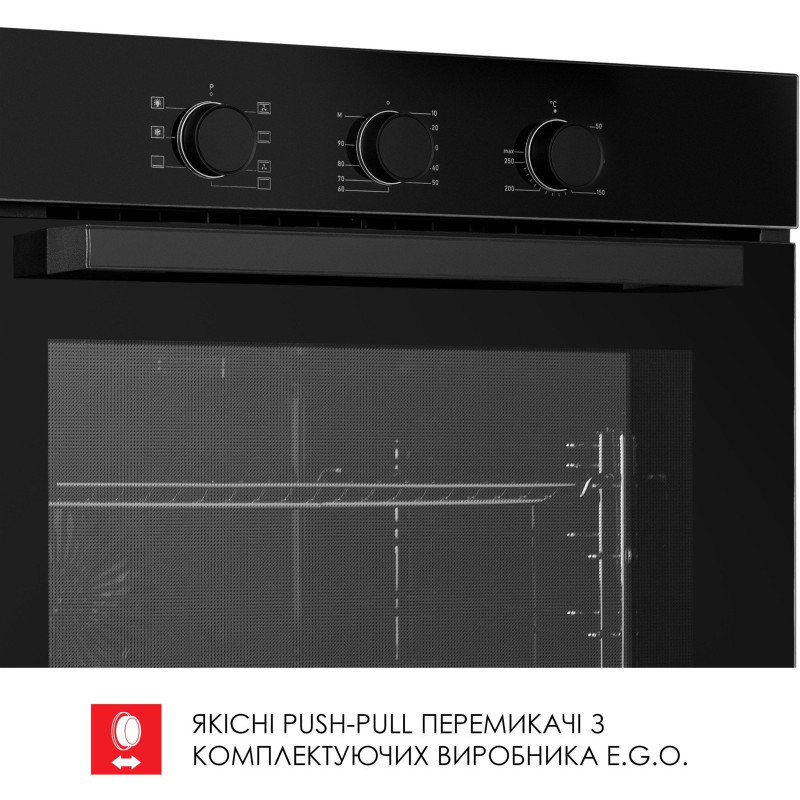 Духова шафа WEILOR FPO6F70BK