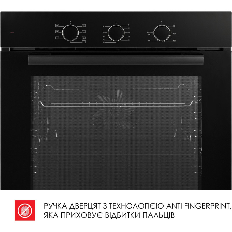 Духова шафа WEILOR FPO6F70BK