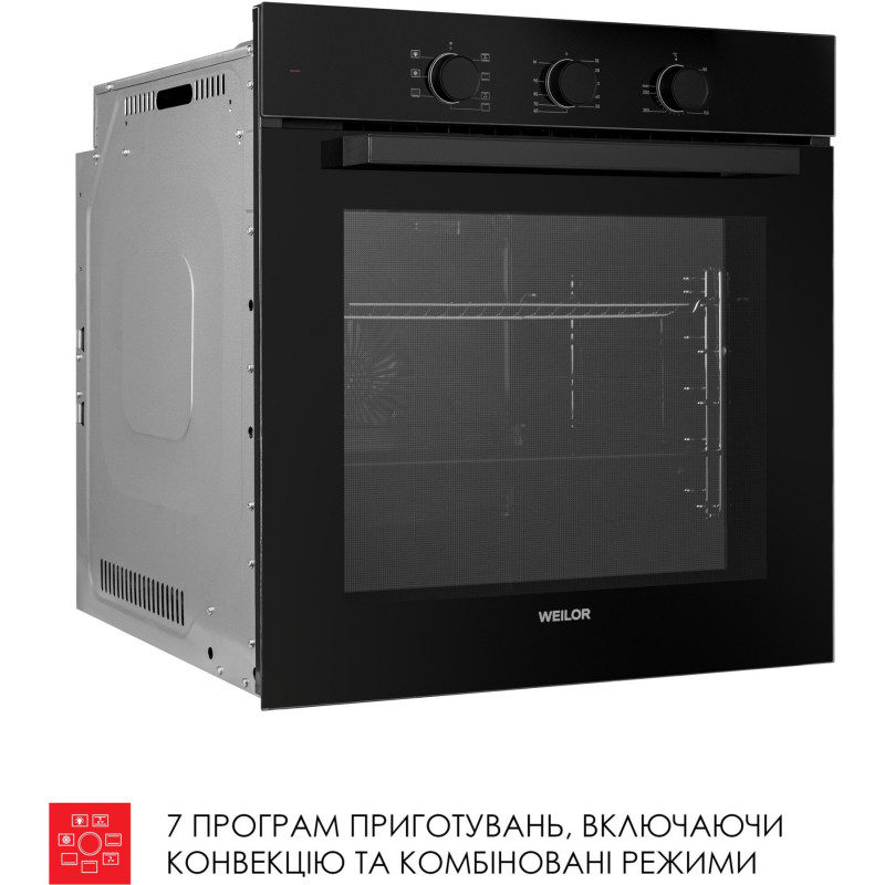 Духова шафа WEILOR FPO6F70BK