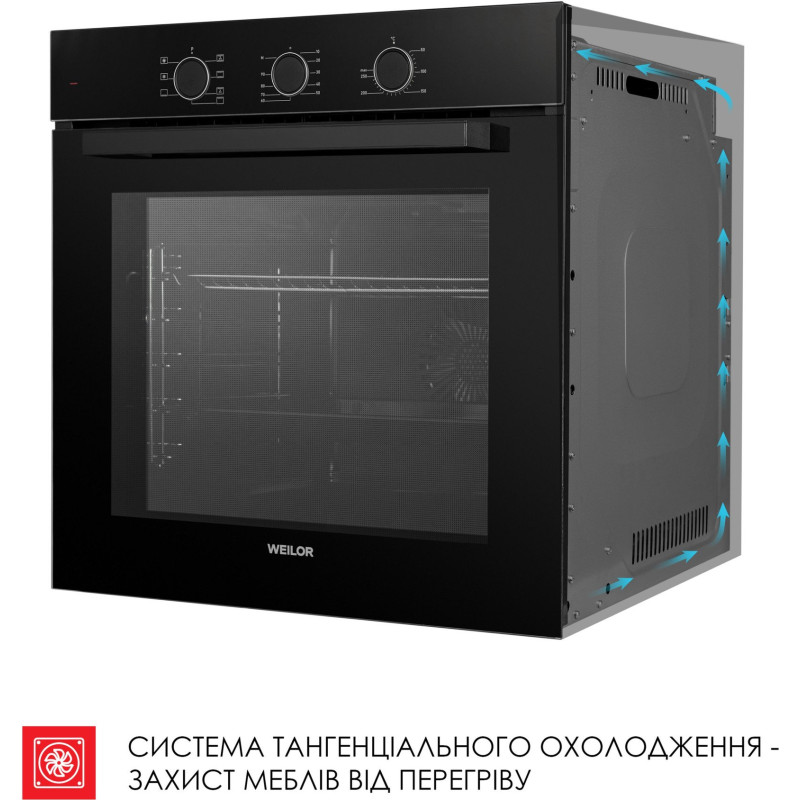 Духова шафа WEILOR FPO6F70BK