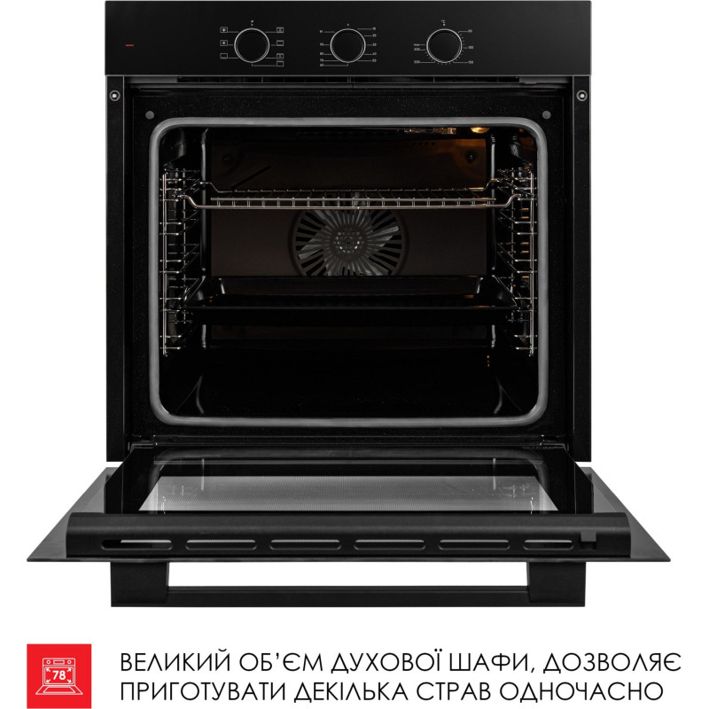 Духова шафа WEILOR FPO6F70BK