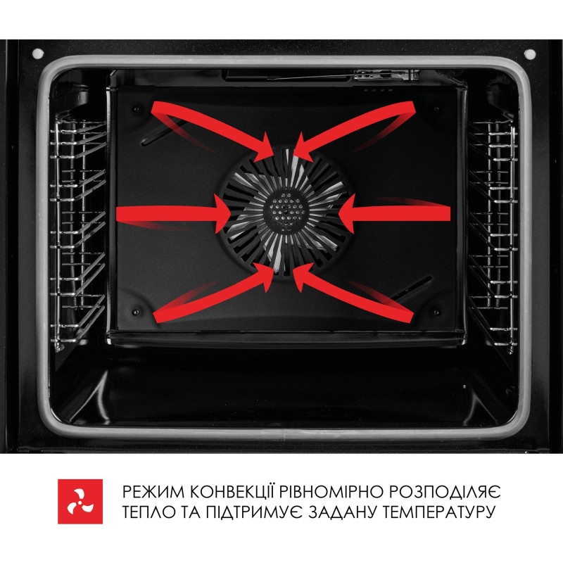 Духова шафа WEILOR FPO6F70BK