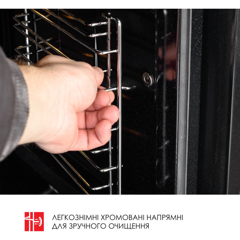 Духова шафа WEILOR FPO6F70BK