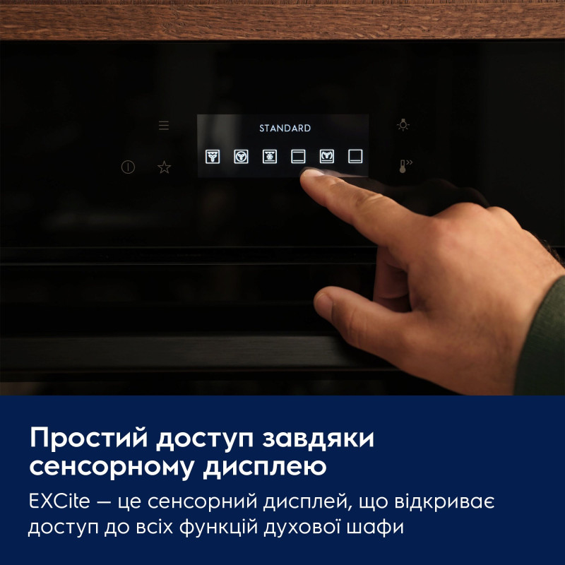 Духова шафа ELECTROLUX LOD7P87Z