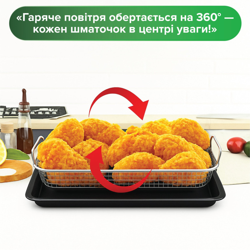 Духова шафа INTERLINE OFG 383 MRG BA AirFry