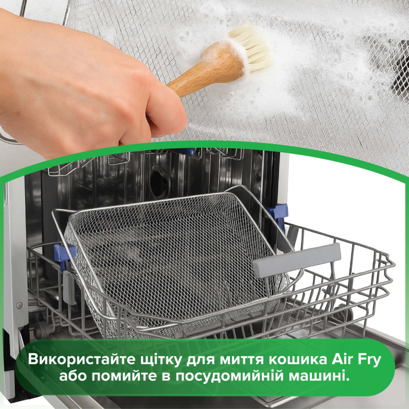 Духова шафа INTERLINE OFG 383 MRG BA AirFry