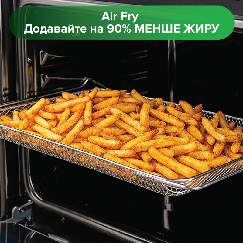 Духова шафа INTERLINE OFG 383 MRG BA AirFry