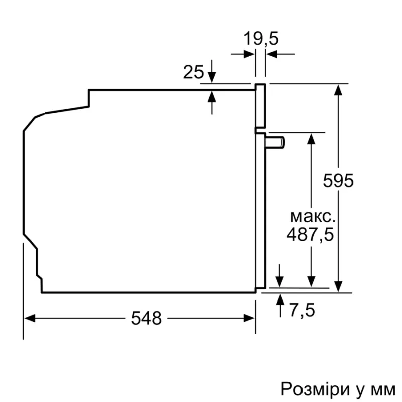 Духова шафа Bosch HRG232EB3